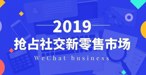 索博士面膜系統APP開發與代理代辦服務全解析